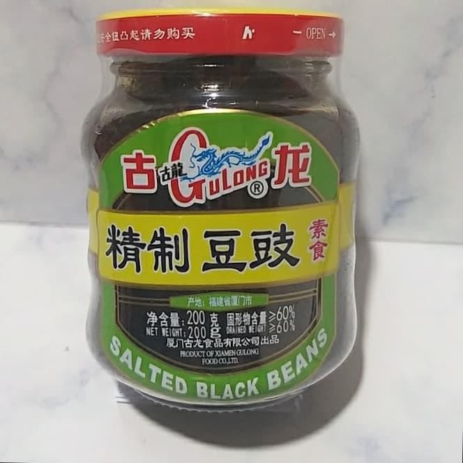 

3YC3 Gulong Black Bean / Tausi / Gulong / Salted Black Beans