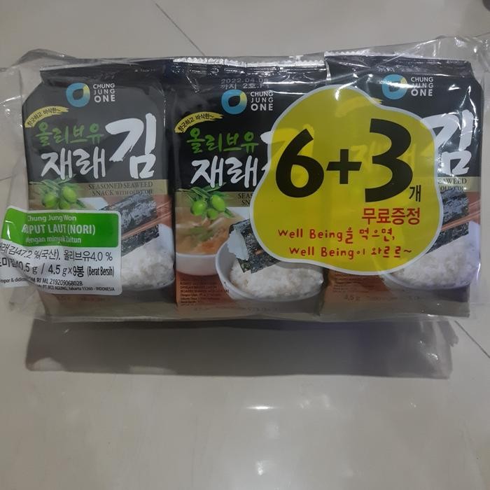 

3YC3 6+3 Rumput Laut (Nori Seaweed) Olive Oil Korea Chung Jung One