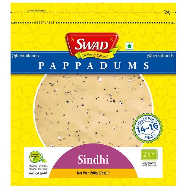 

3YC3 Sindhi Papad Swad / Papadums India / Crunchy Thin Crackers / Kerupuk
