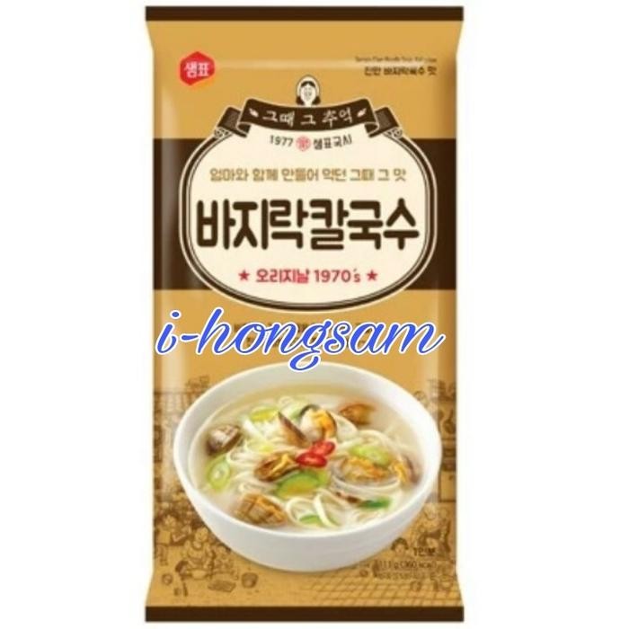 

H48Y Sempio Kal Guksu Clam Noodle Soup (Mi Instan Bumbu Sup Kerang )100,3Gr