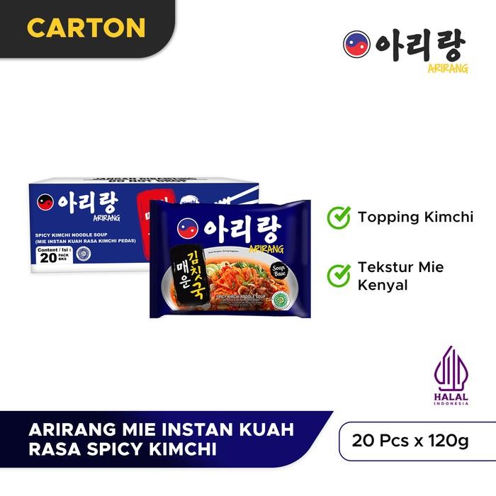 

H48Y 20 Pcs - Arirang Mie Instan Kuah Rasa Spicy Kimchi 120G