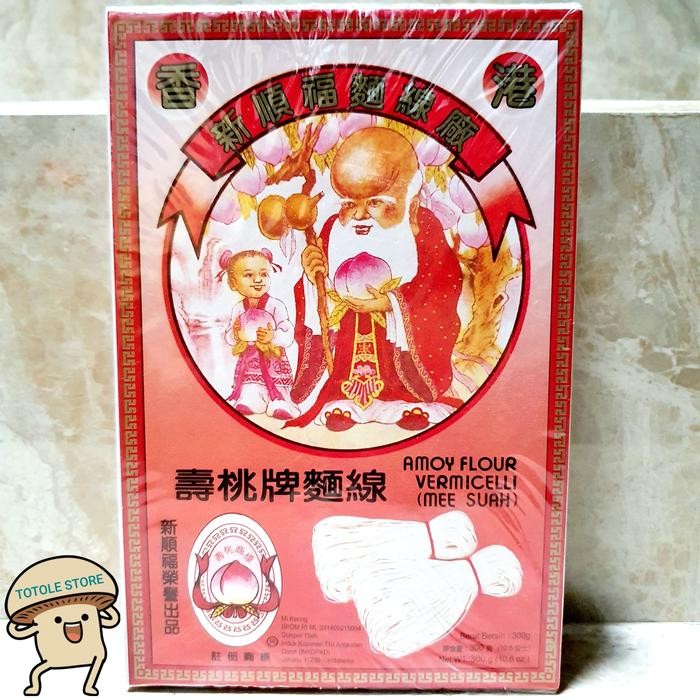 

H48Y Mee Suah Amoy Cap Orang Tua 300Gr