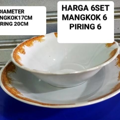 PIRING KERAMIK MANGKOK KERAMIK (SATU SET)MOTIF KEMBANG MAHKOTA LILIA