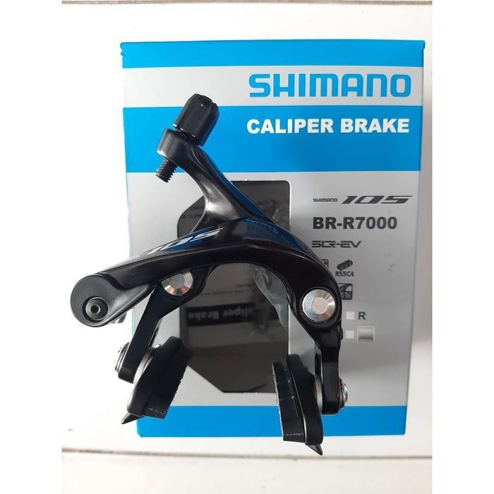 U BRAKE CALIPER ROAD SHIMANO 105