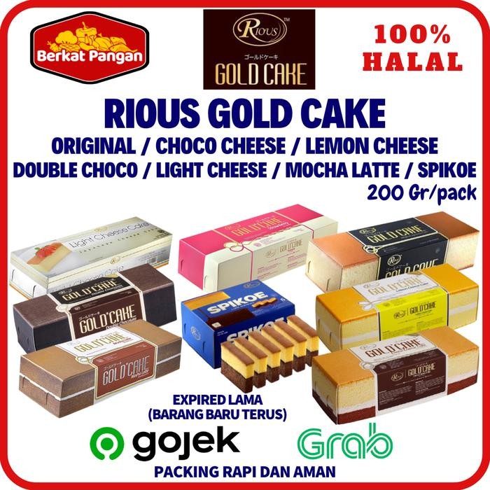 

RIOUS GOLD CAKE JAPANESE CHEESE ORIGINAL CHOCO CHEESE LEMON CHEESE