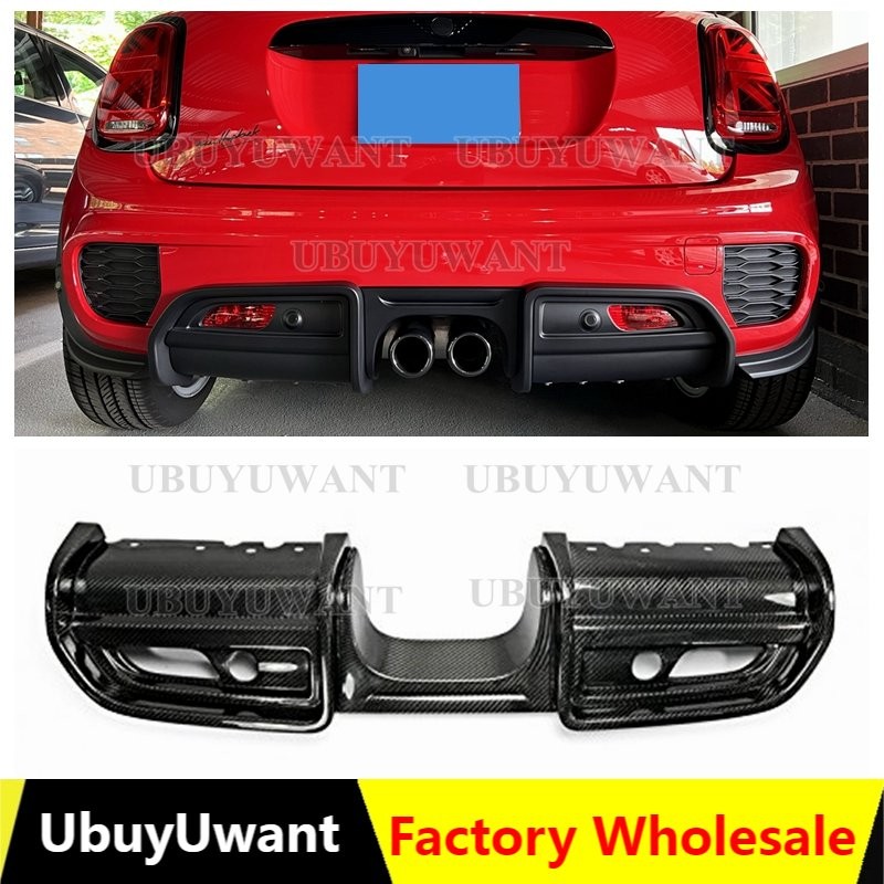 For JCW Rear Bumper Diffuser For Mini F56 JCW Style Carbon Fiber /FRP