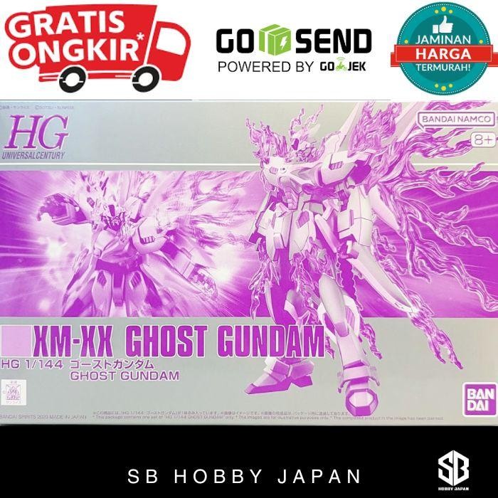 HG 1/144 Ghost Gundam P-Bandai Limited