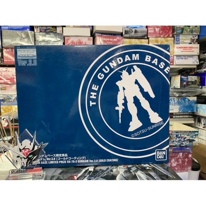 MG RX-78-2 Ver 3.0 Gold Coating