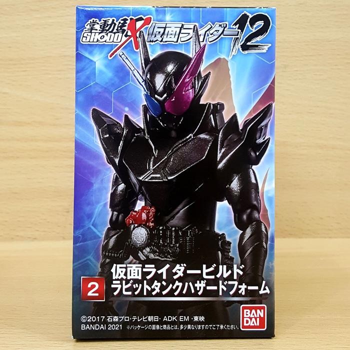 SHODO-X Kamen Raida 12 Masked Rider Build RabbitTank Rabbit Tank Hazard 100mm 1-18 Scale Action