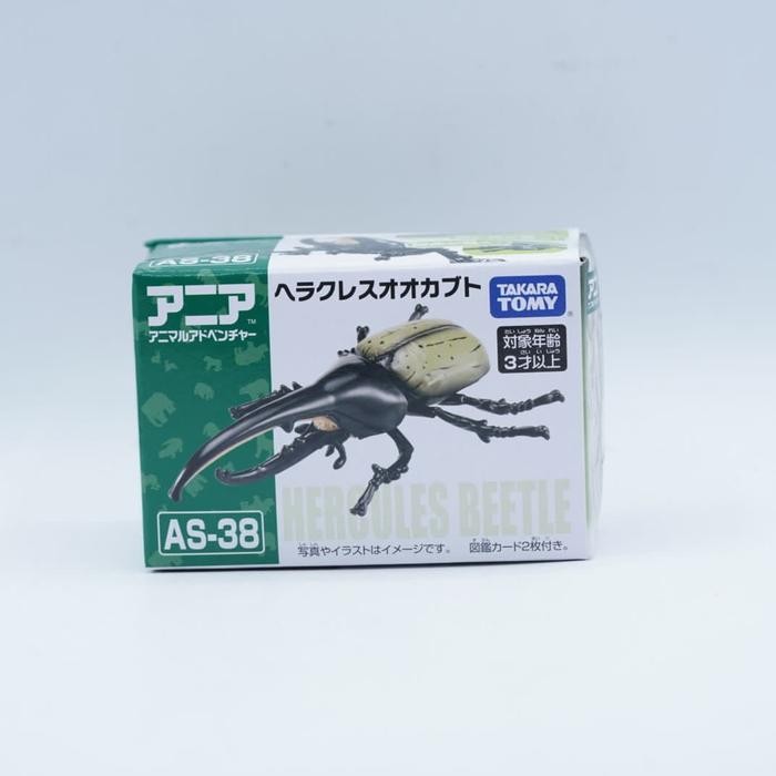 Takara Tomy Ania AS-38 Hercules Beetle Kumbang Animal Figure Binatang