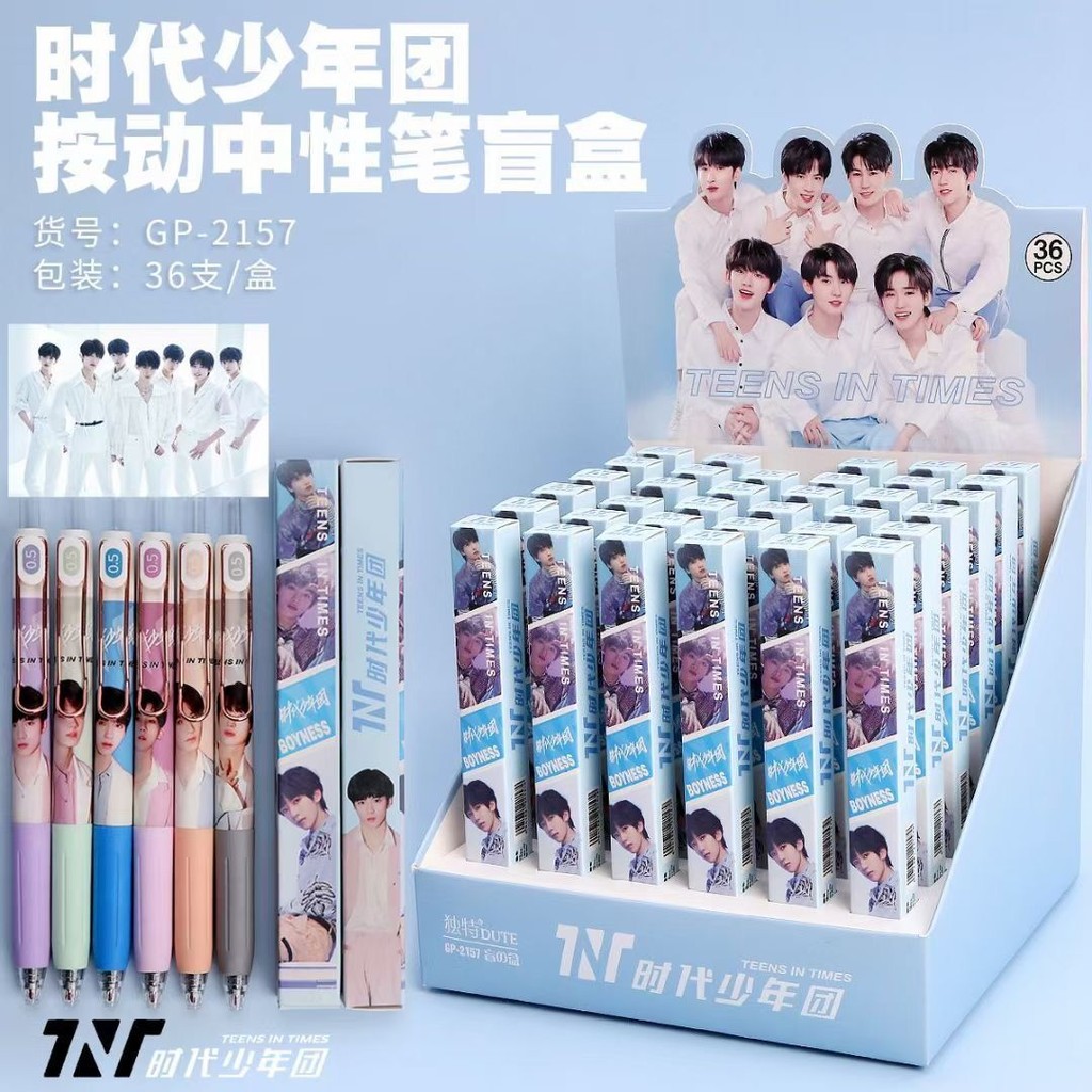 1Pc Teens In Times TNT Gel Pen Ma Jiaqi, Song Yaxuan Black Writing Pen Study Stationery Toys Gift