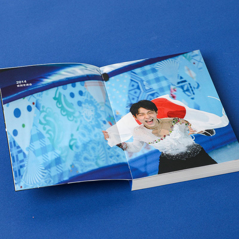 Yuzuru Method Japanese Figure Skater Photo Album Photobook Fans Collection Book Hanyu Yuzuru