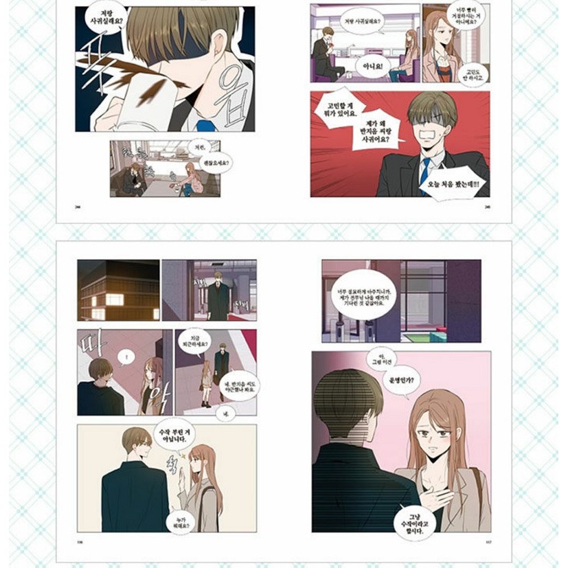 2 Books/Set See You In My 19th Life Official Korean Comic Book Volume 1-2 Korean Romance Manga Book