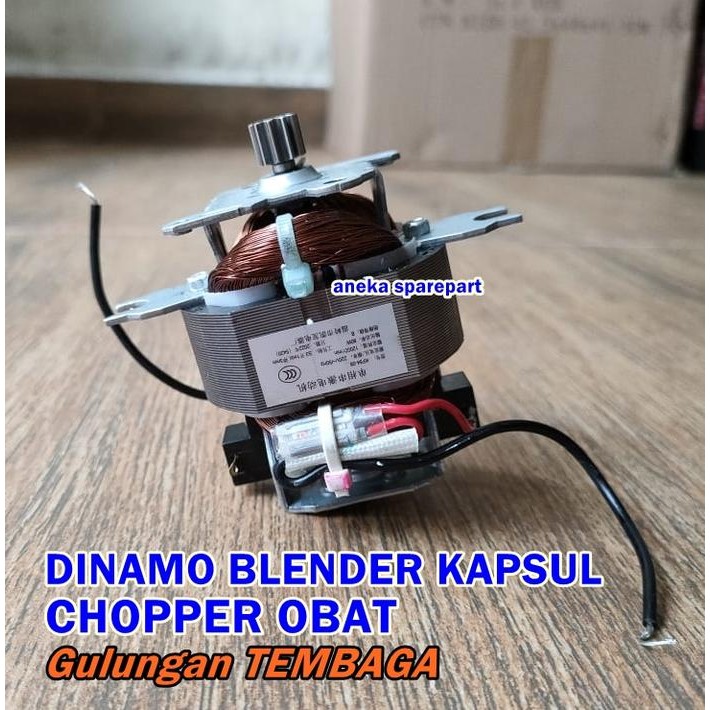 Terbaru DINAMO BLENDER KHUSUS KAPSUL / CHOPPER OBAT ORIGINAL