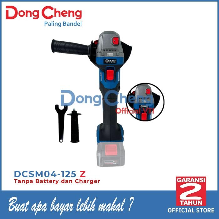 DongCheng DCSM04-125 Z Brushless Angle Grinder 5 Inch Mesin Gerinda VARIABLE SPEED DCSM04-125Z