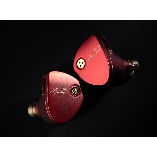 Moondrop Aria 2 II Diaphragm Driver In-Ear Monitor Earphone Aria2 Arya