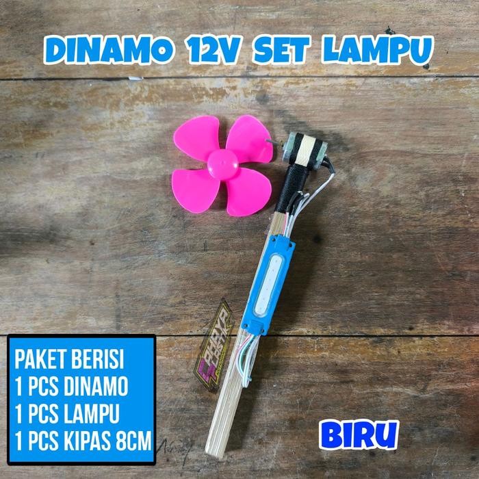 (Allthebest) Lampu Layangan set Dinamo mini 12V dan kipas 8cm siap pakai