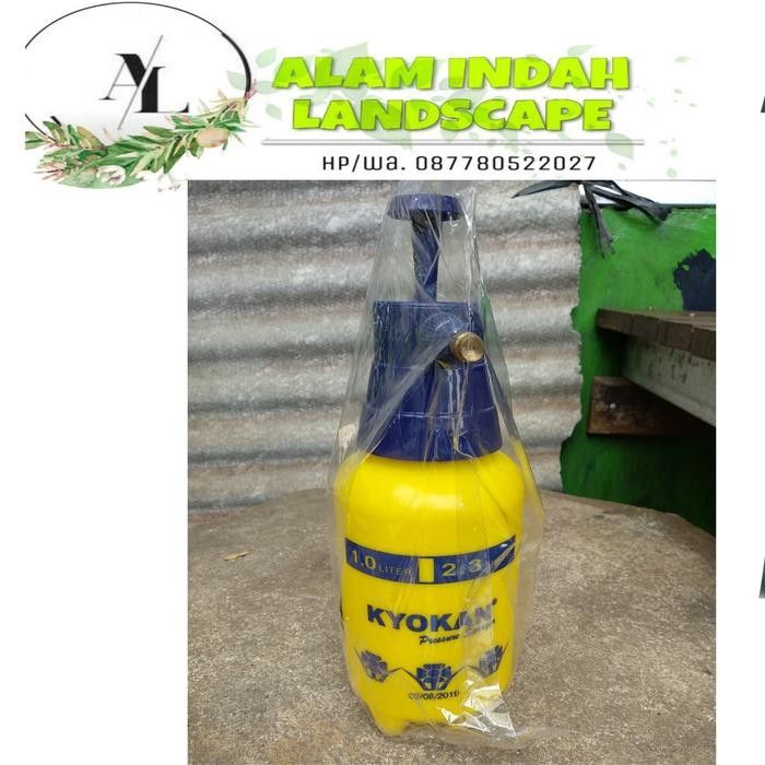 semprotan tanaman/semprotan sprayer pompa/alat semprot hama 1liter (TERBAIK) (TERBARU) (TERMURAH)
