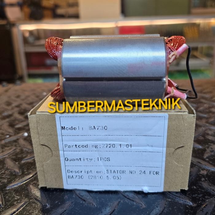 STATOR DOLIZ BA730 BANTALAN MESIN GERINDA DOLIZ BA 730 ORIGINAL