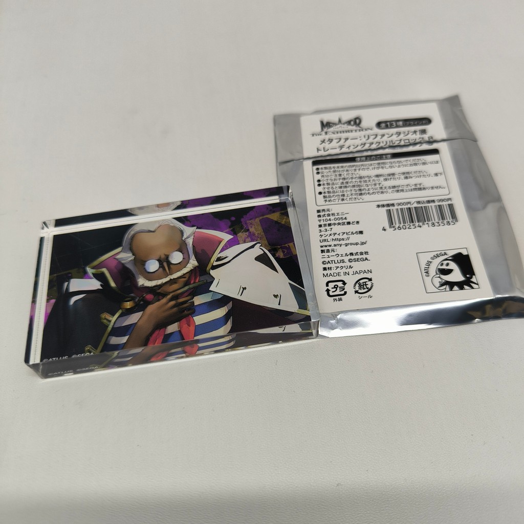 Acrylic Panel Shin Megami Tensei Metaphor ReFantazio Re Fantazio Neueirus Corvus Corax