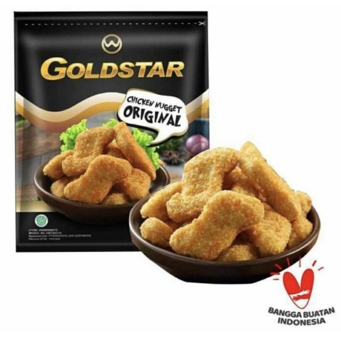 

(Allthebest) goldstar nugget original
