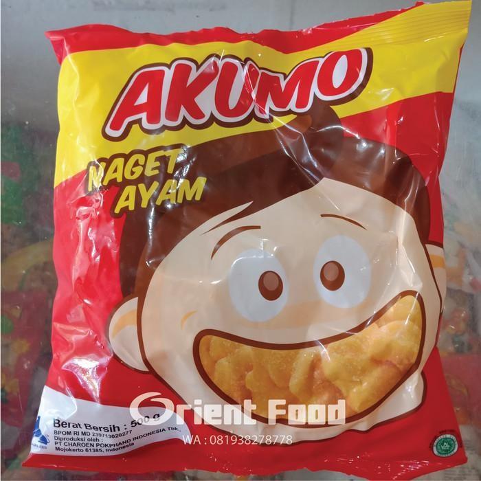

(Allthebest) Akumo Nugget Ayam