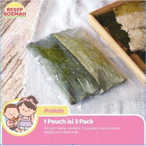 

(Allthebest) Resep Roemah Pepes Ayam / Chicken Leaf Wrap Meat / Toddler / No MSG
