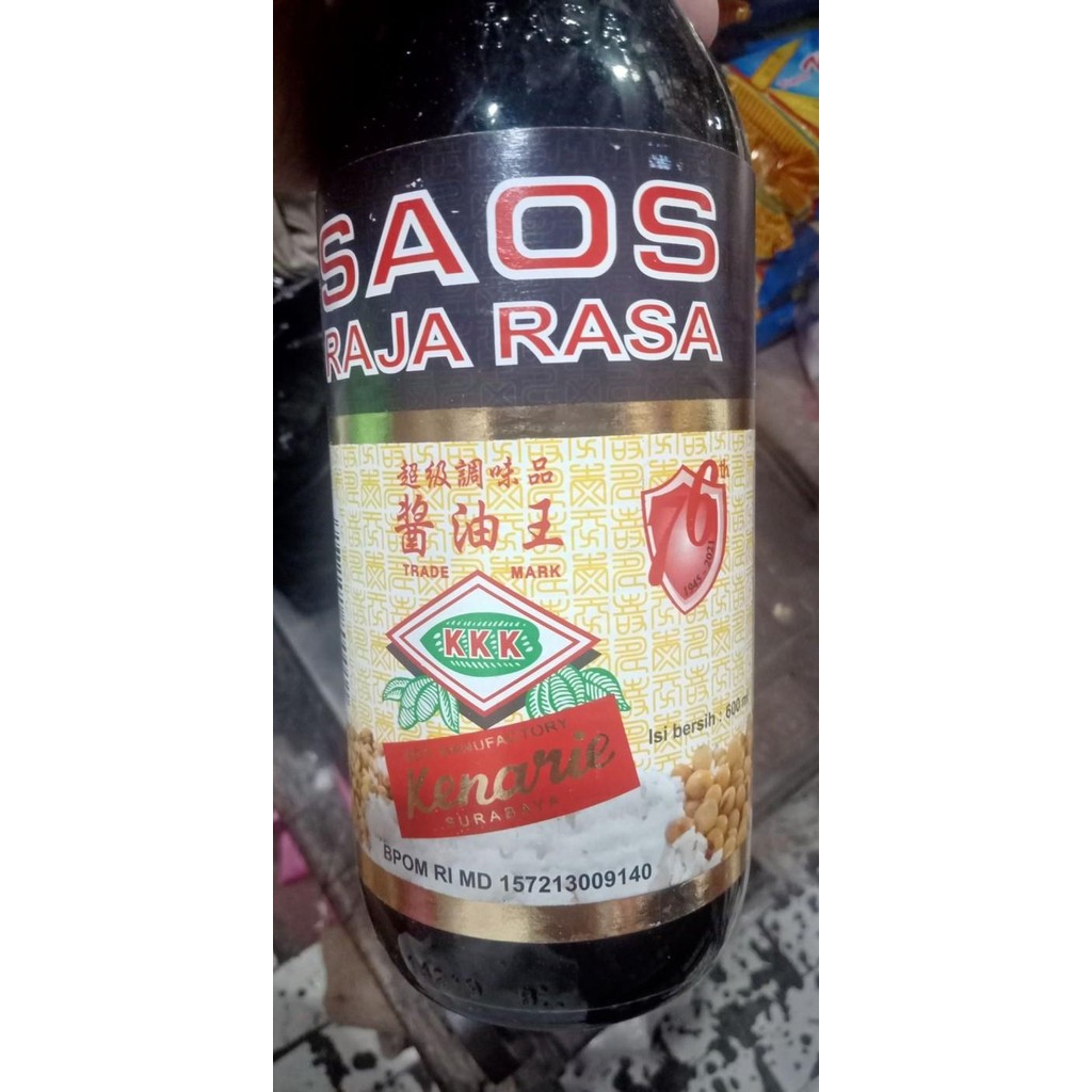 

(Allthebest) Saus Raja Rasa KKK kenarie kecap asin besar 600ml