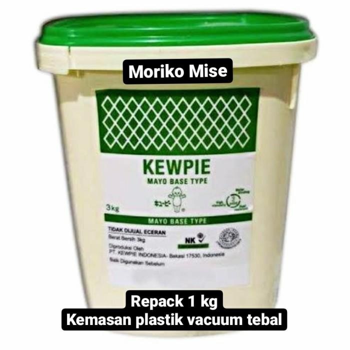 

(Allthebest) kewpie mayonaise base type 1kg / repack base type 3 kg