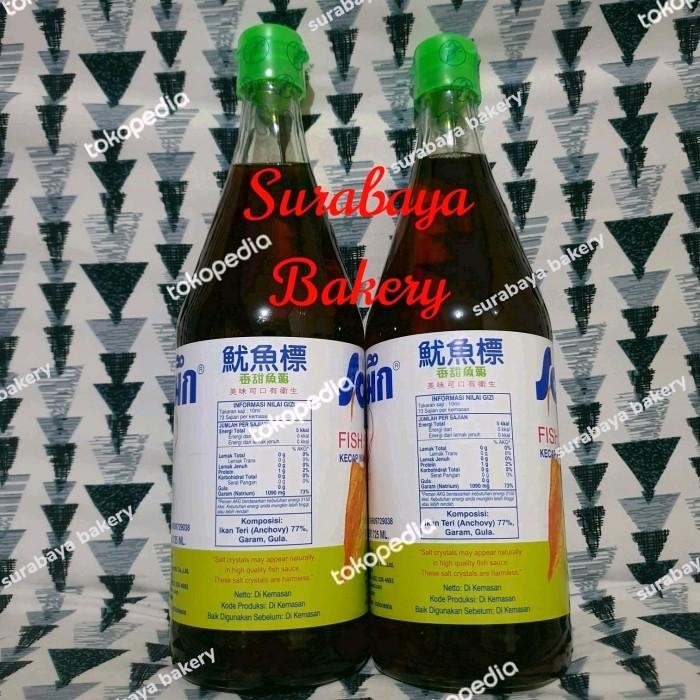 

(Allthebest) Kecap Ikan Squid Brand / Fish Sauce Squid Brand 725ml