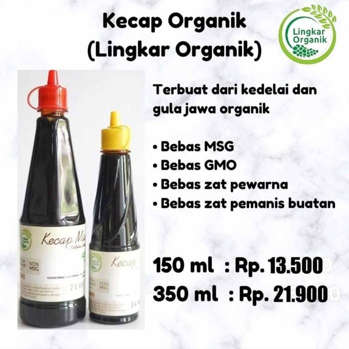 

(Allthebest) Kecap Manis Lingkar Organik 350 ML / Kecap kedelai Organik / Non MSG