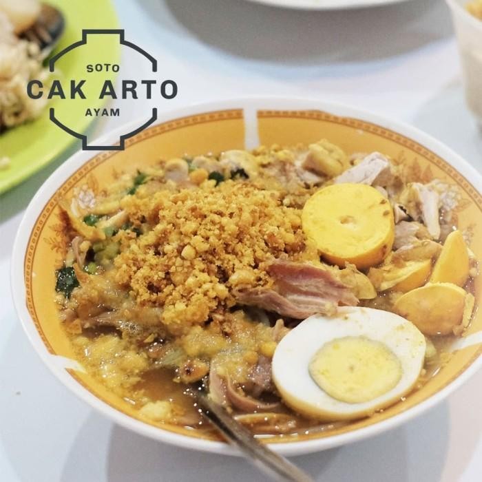 

(Allthebest) KOYA GURIH - Bubuk Koyah Bumbu Soto Ayam Cak Arto 100gr