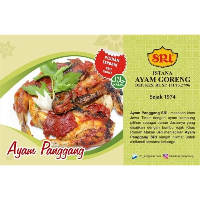 

(Allthebest) Ayam Goreng SRI Tretes Pandaan