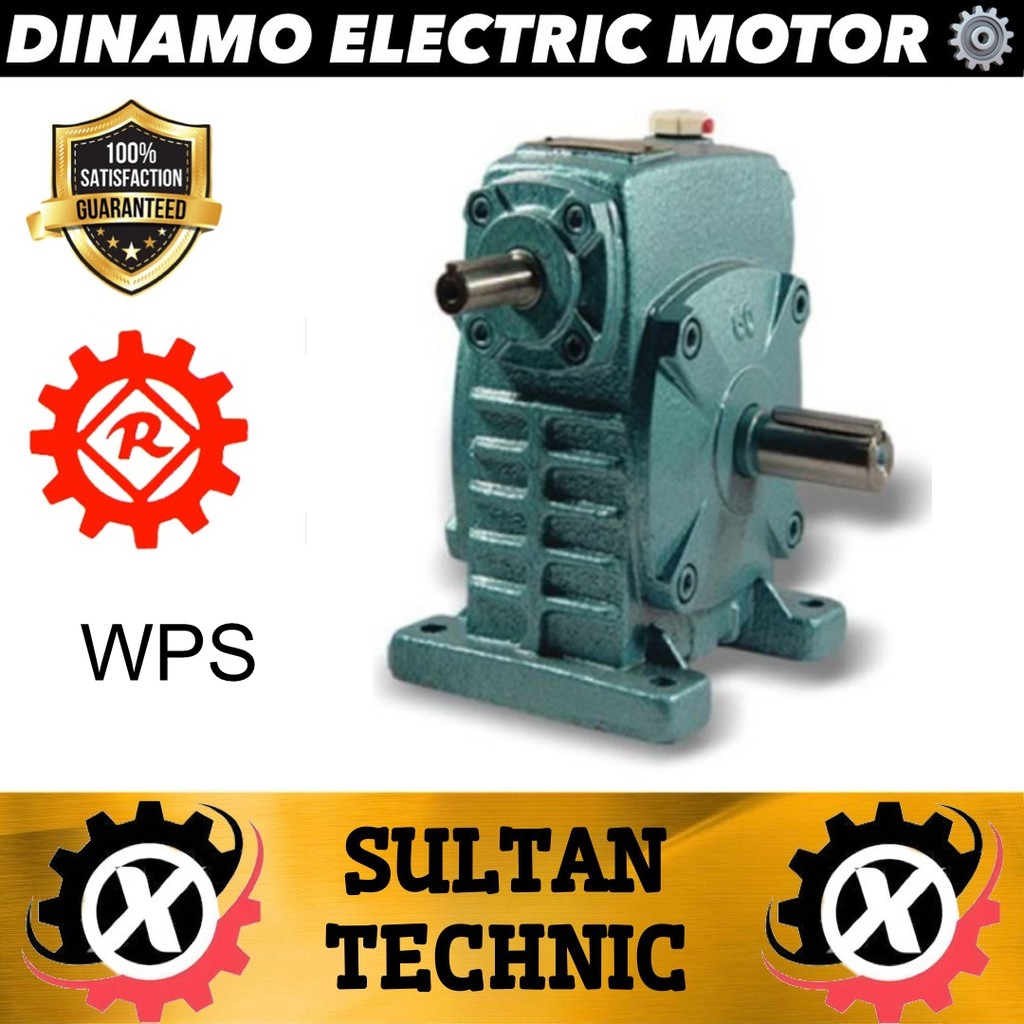 

GEAR BOX REVCO WPS 120 WORM GEAR REDUCER RATIO 1:10-60