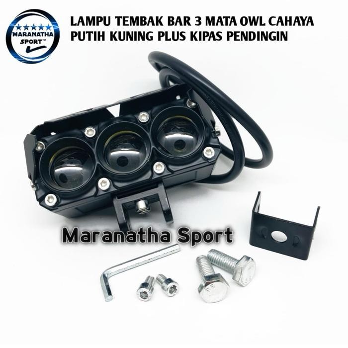 LAMPU TEMBAK SQL 3 MATA LASER GUN 60 WATT PUTIH - KUNING 12volt-24 VOLT