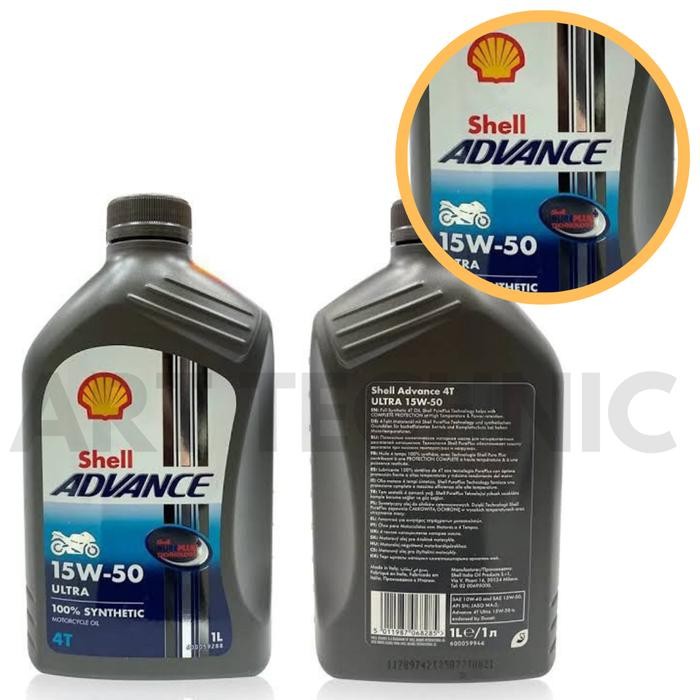 Oli SHELL Advance Ultra 1 Liter 15W50 Sintetik