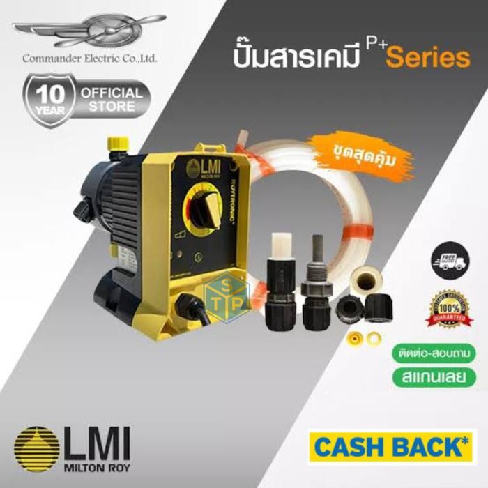 dosing pump lmi milton roy p+053-728Ni Dosing Pump Milton Roy LMI