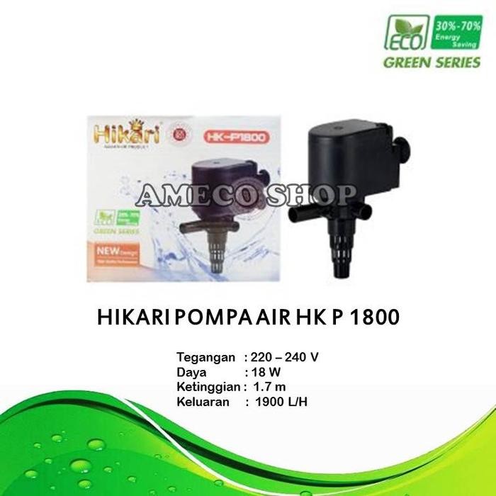 HIKARI POMPA AIR HK P 1800