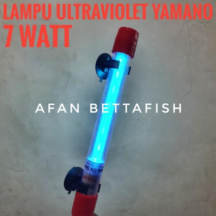 YAMANO ULTRAVIOLET GERMICIDAL LAMP UV 7W LAMPU AQUARIUM 7 WATT