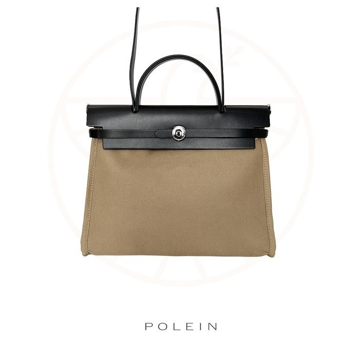 HERBAG by Polein - NEW ARRIVAL Tas Wanita Handbag With Lock & Keys Premium Canvas Leather Inside