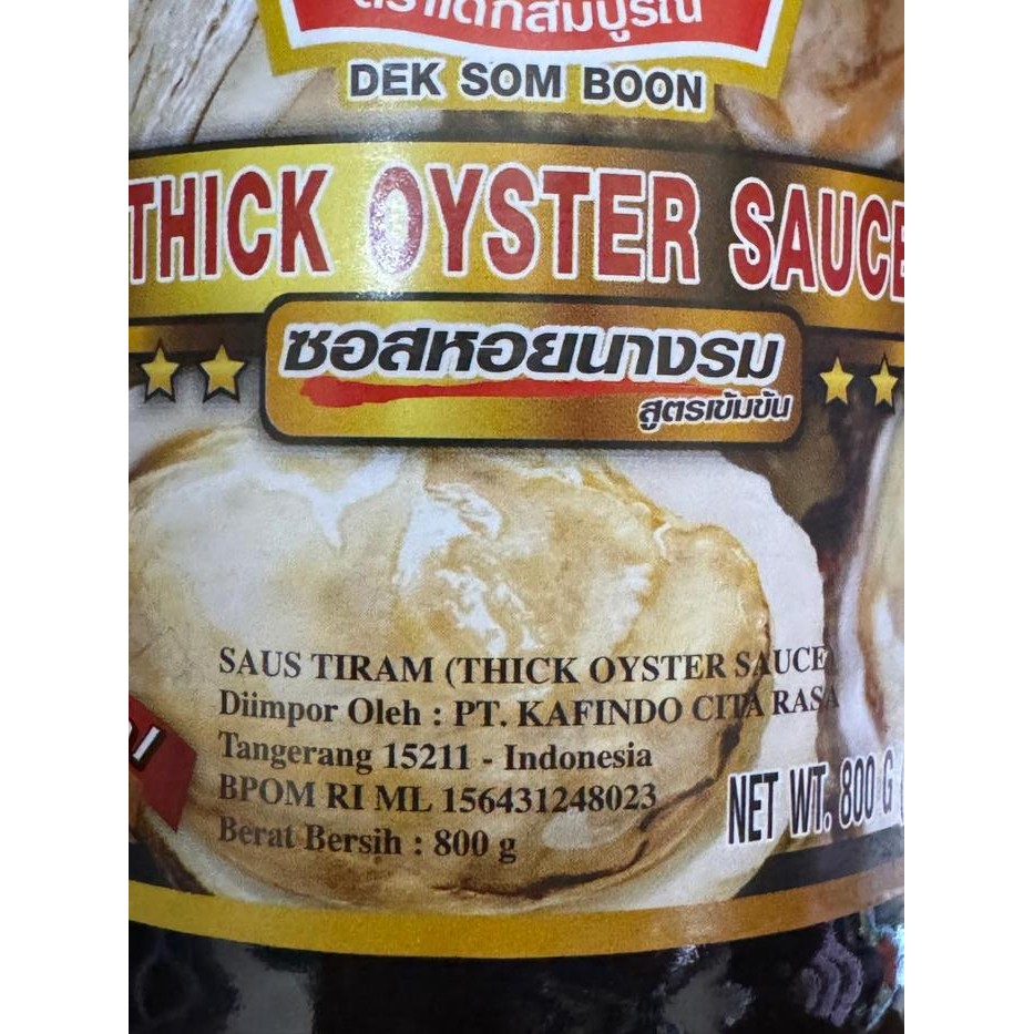 

Healthy Boy Thick Oyster Sauce / Saus Tiram 800 Gram