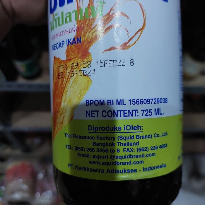 

Squid Brand Fish Sauce Thailand / Kecap Ikan 725 Ml