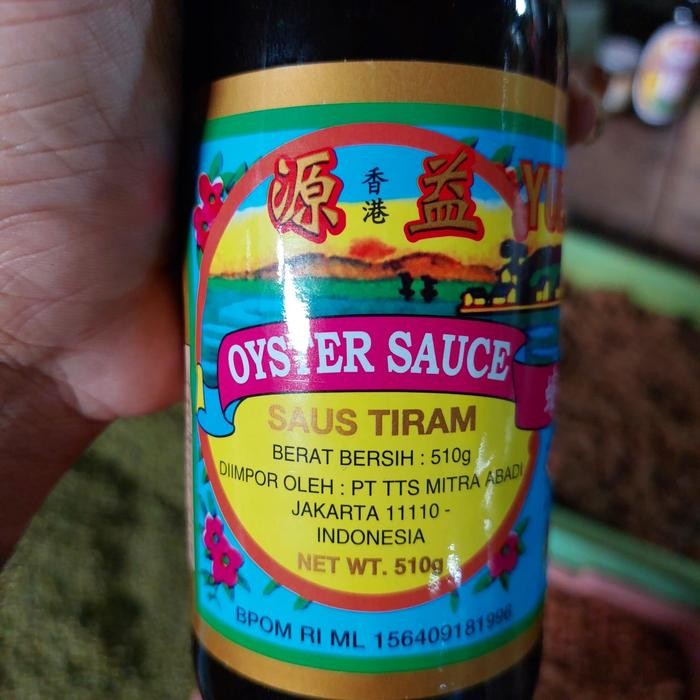 

Saus Tiram Yuen Yick / Oyster Sauce 510 Gram