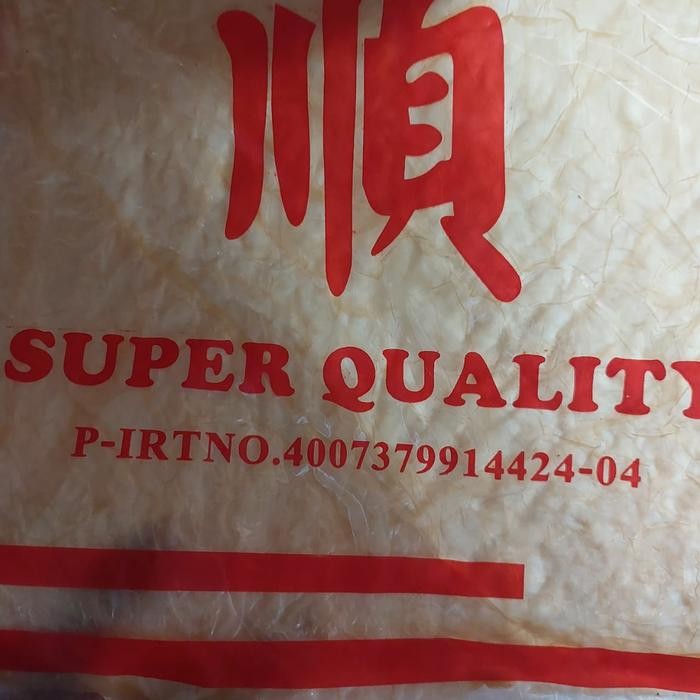 

Kulit Tahu Cap Li Sun / Kulit Kembang Tahu / Kulit Ngohiong Super Quality