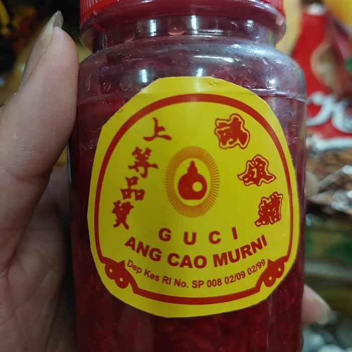 

[Besar] Guci Ang Cao Murni / Tapai Ketan Fermentasi Botol Plastik 350 Gram