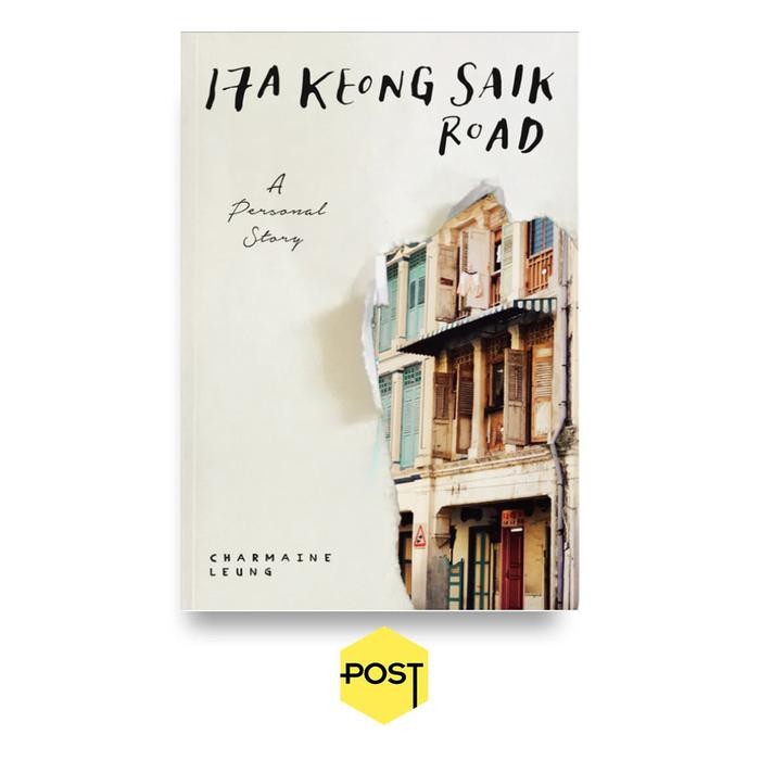 

SALE !!! 17A KEONG SAIK ROAD - CHARMAINE LEUNG READYY