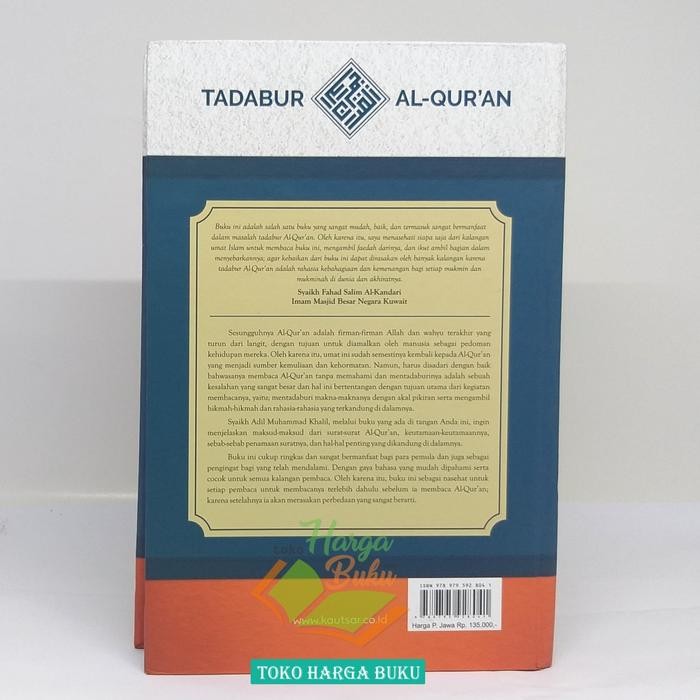 

SALE !!! TADABUR AL-QURAN TADABBUR AL QURAN MENYELAMI MAKNA AL-QURAN DARI AL-FATIHAH SAMAPI AN-NAS