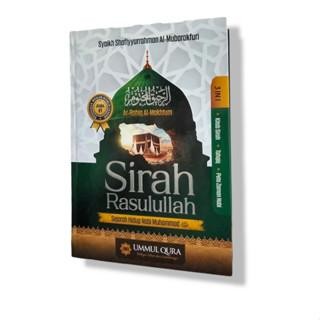 

SALE !!! SIRAH NABAWIYAH AR RAHIQ AL MAKHTUM (BONUS CD INTERAKTIF) READYY