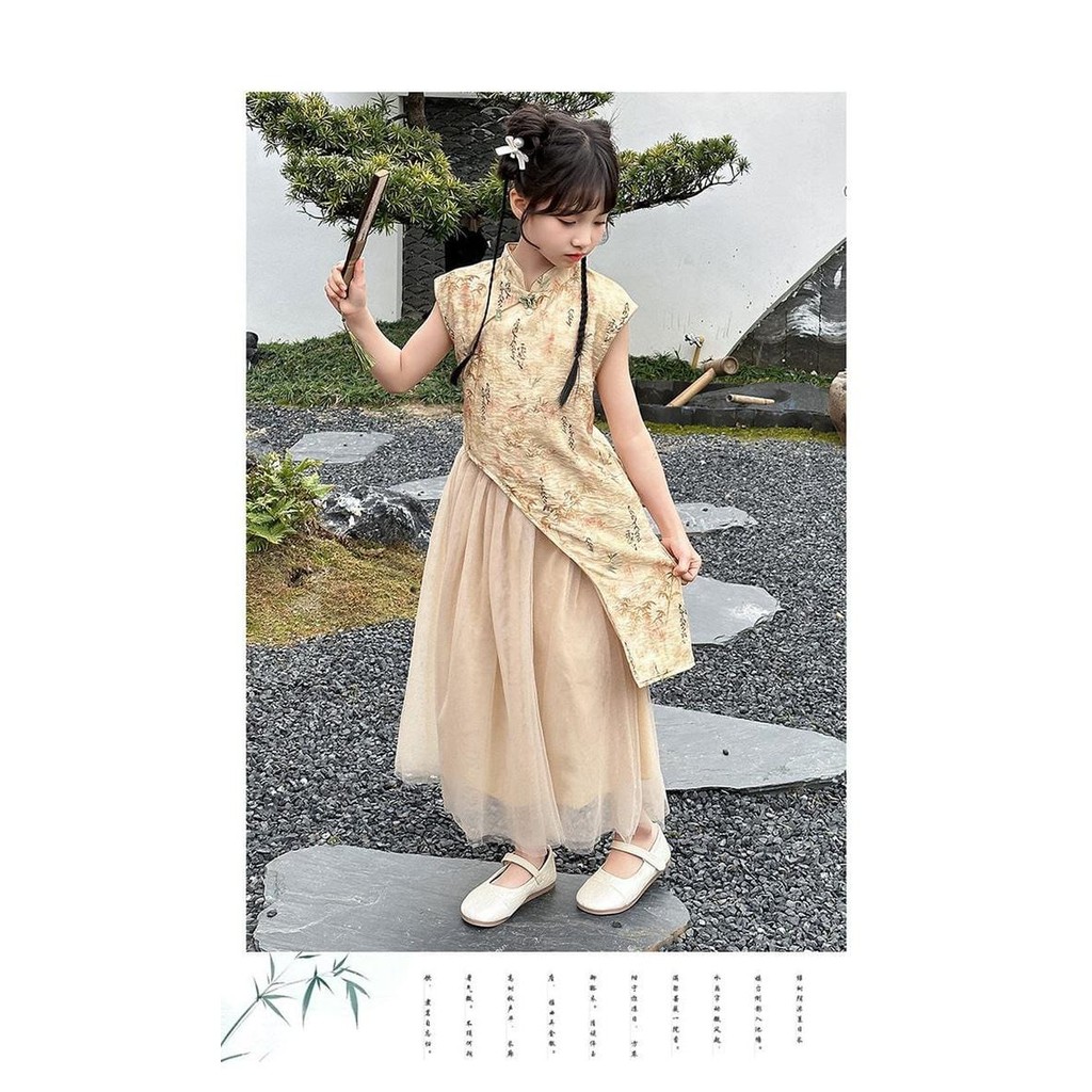 Promo Terlaris Setelan Rok Cheongsam Imlek CNY Qibao Anak Remaja Perempuan Impor Gold Ready