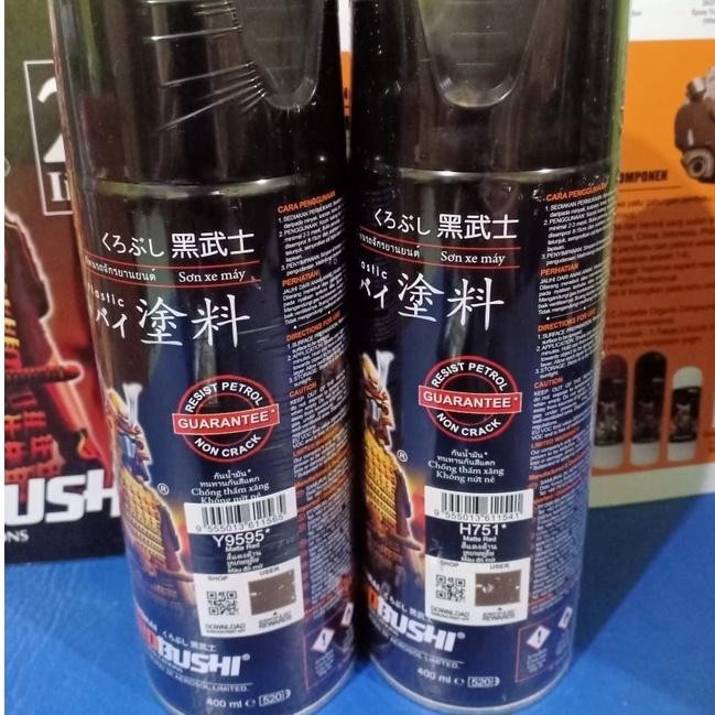 Samurai Paint Kurobushi Cat Semprot Pilox Pilok H751* dan Y9595* Matte Red / Merah Doff Dop (400ml)